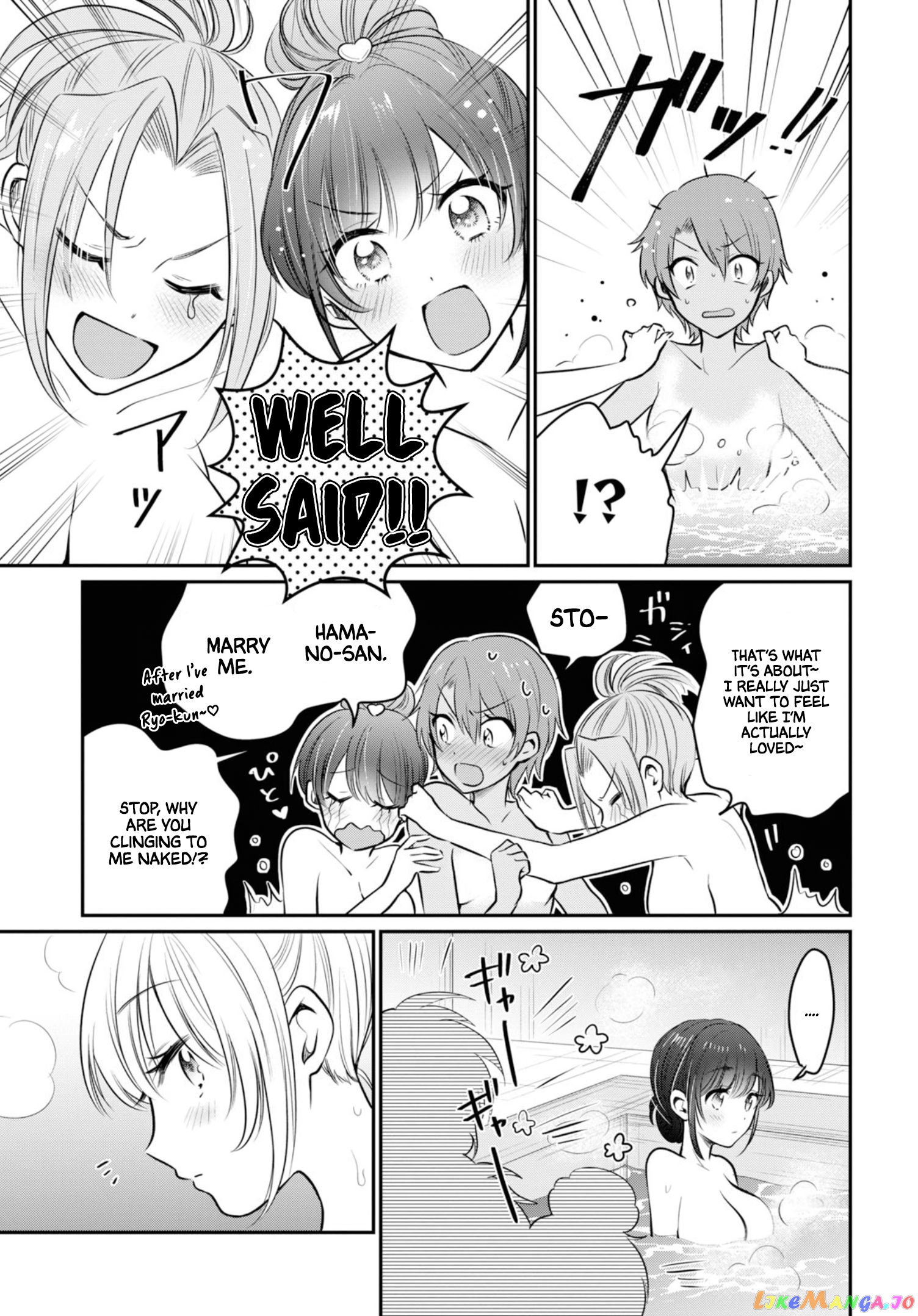 Fuufu Ijou, Koibito Miman, Chapter 22 image 10